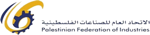 General Federation of Palestinian Chambers of Commerce and Industry